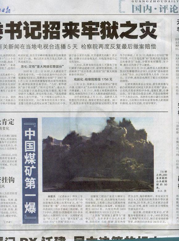 ������ʱ - �������ǲ�!