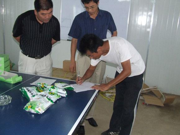 ������ʱ - �������ǲ�!