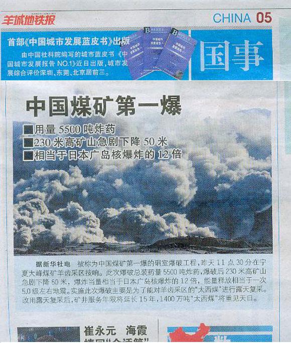 ������ʱ - �������ǲ�!