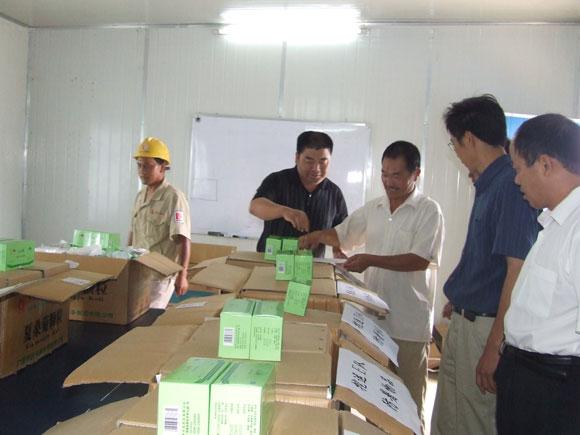 ������ʱ - �������ǲ�!