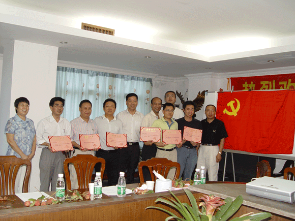 ������ʱ - �������ǲ�!