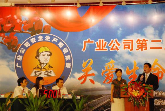 ������ʱ - �������ǲ�!