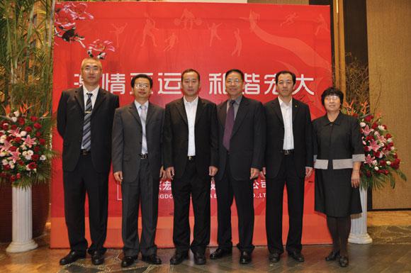 尊龙凯时 - 人生就是搏!