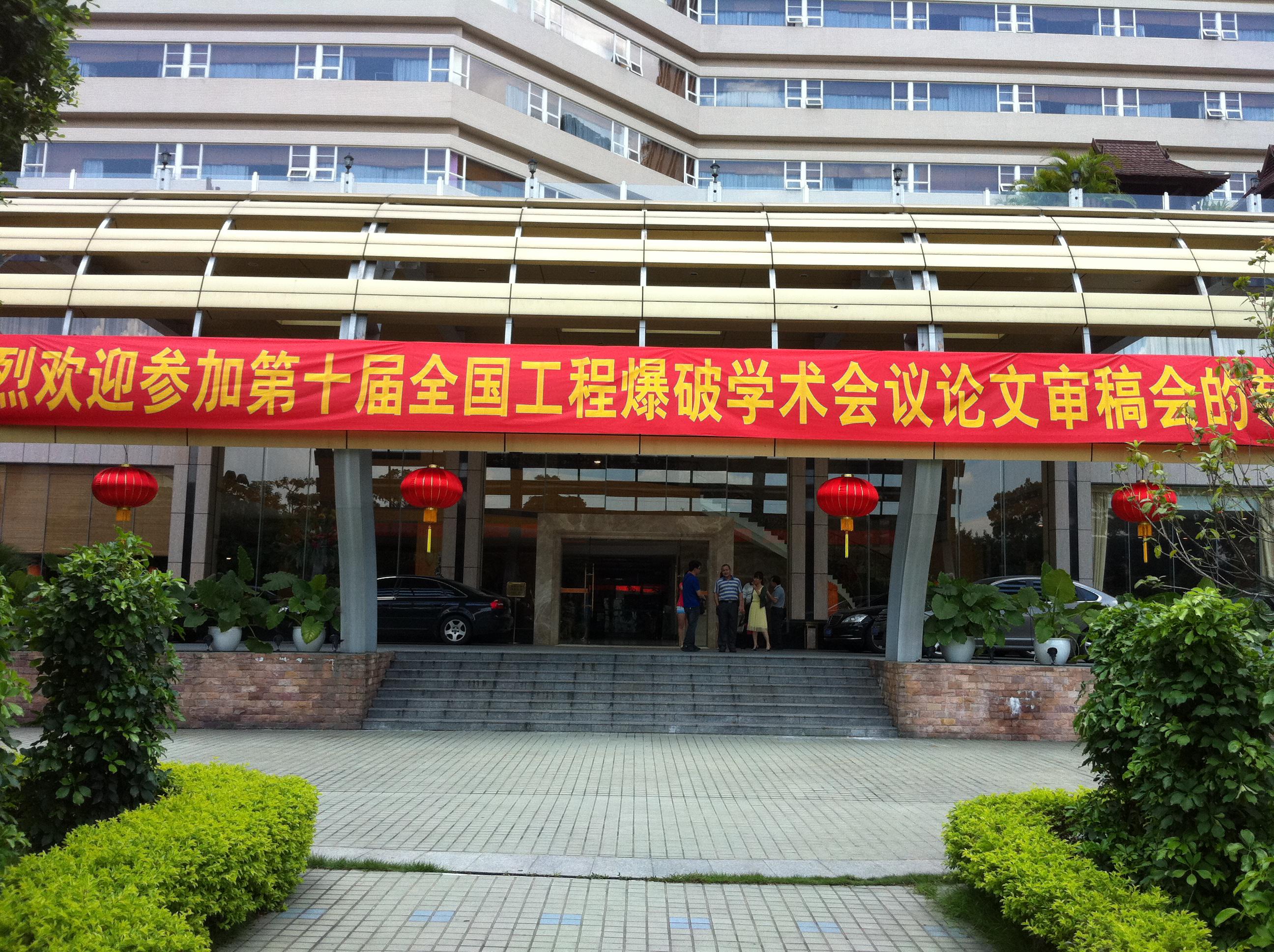 ������ʱ - �������ǲ�!