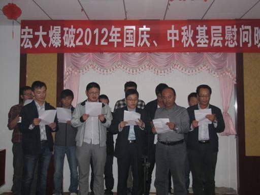 ������ʱ - �������ǲ�!