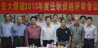 ������ʱ - �������ǲ�!