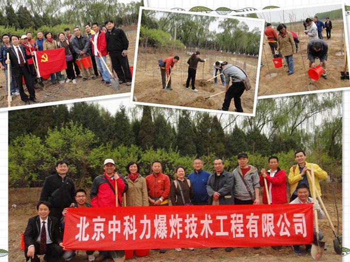 ������ʱ - �������ǲ�!