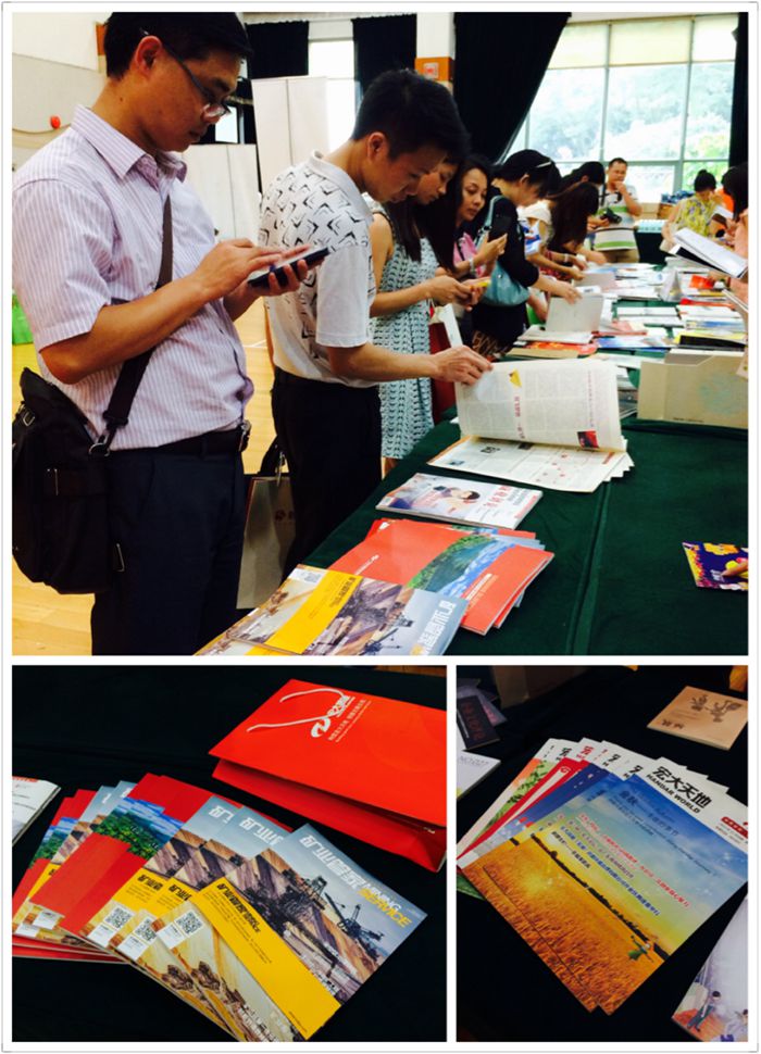 ������ʱ - �������ǲ�!