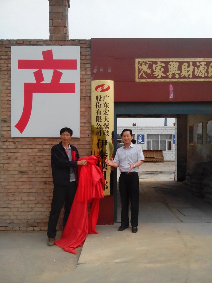 ������ʱ - �������ǲ�!