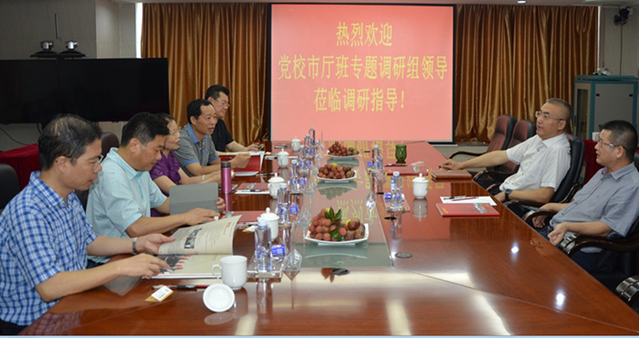 ������ʱ - �������ǲ�!