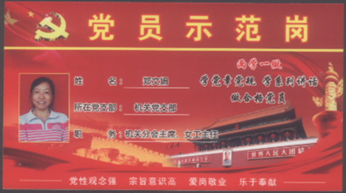 ������ʱ - �������ǲ�!