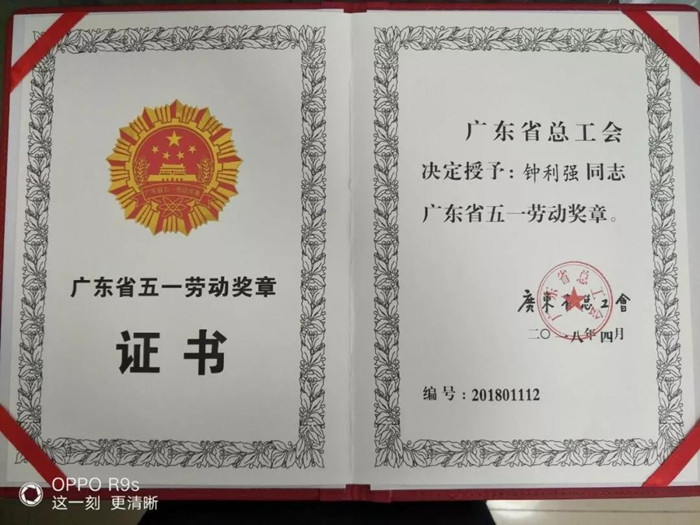 ������ʱ - �������ǲ�!