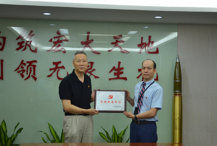 ������ʱ - �������ǲ�!