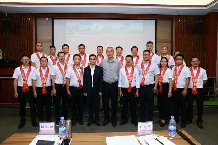 ×ðÁú¿Ê± - ÈËÉú¾ÍÊDz«!