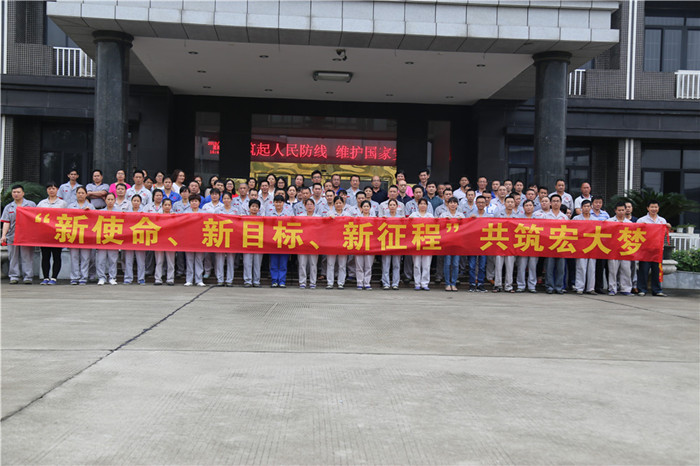 尊龙凯时 - 人生就是搏!