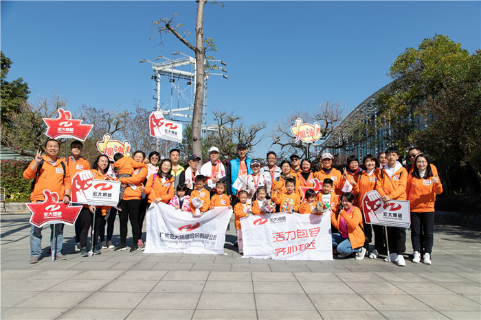 ������ʱ - �������ǲ�!