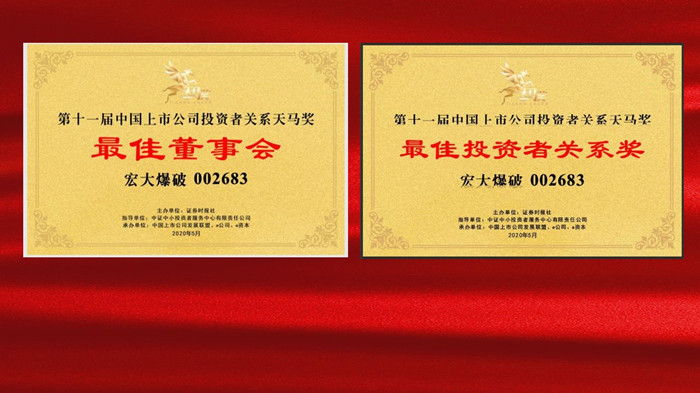 ×ðÁú¿Ê± - ÈËÉú¾ÍÊDz«!