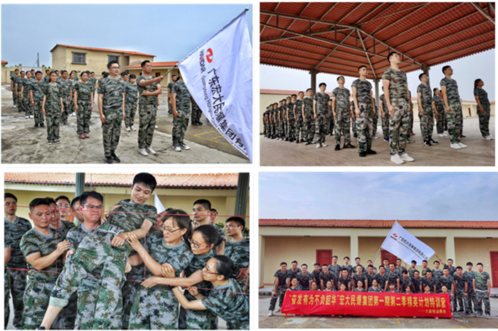 ×ðÁú¿Ê± - ÈËÉú¾ÍÊDz«!