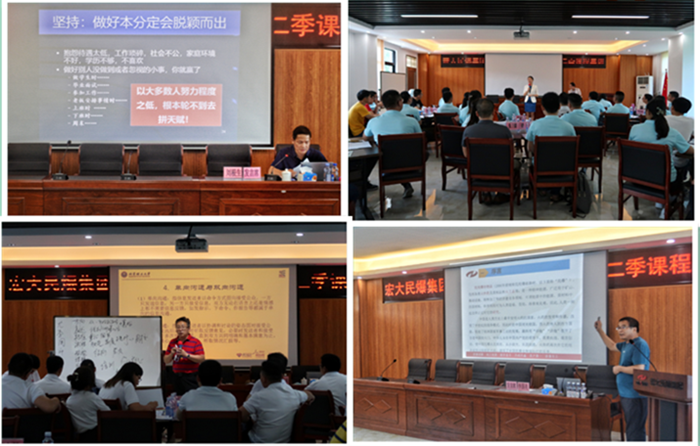 ×ðÁú¿Ê± - ÈËÉú¾ÍÊDz«!