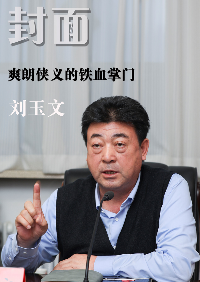 ������ʱ - �������ǲ�!